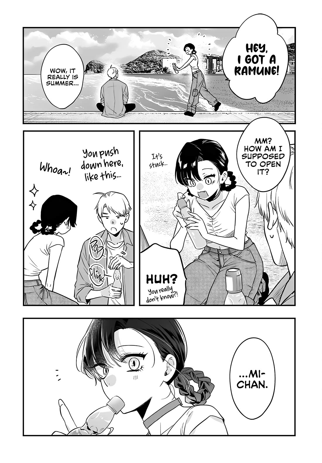 Mi-Chan Wants to be Kept Chapter 18 page 20 - Chapter 18: Enjoying Summer