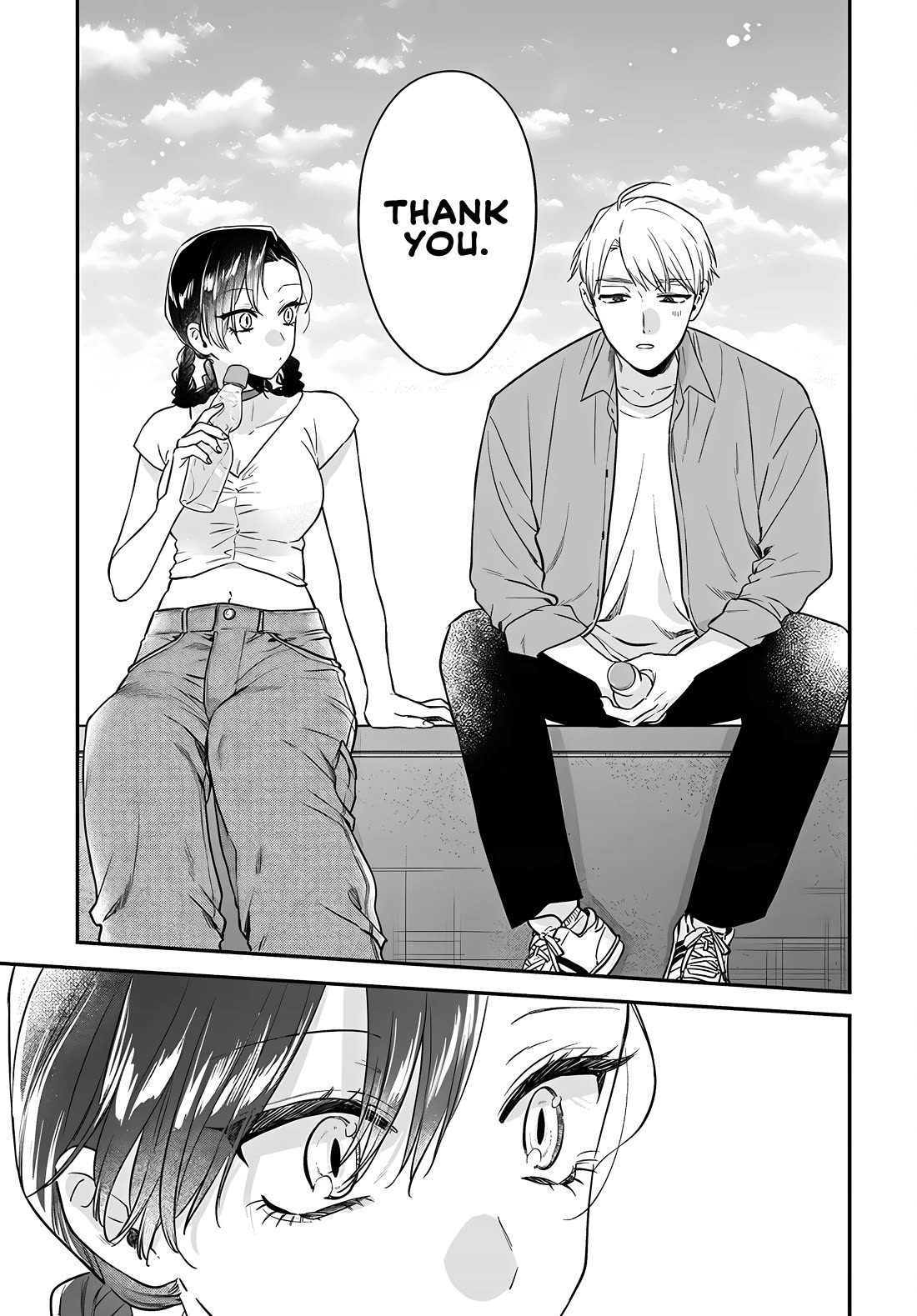 Mi-Chan Wants to be Kept Chapter 18 page 21 - Chapter 18: Enjoying Summer
