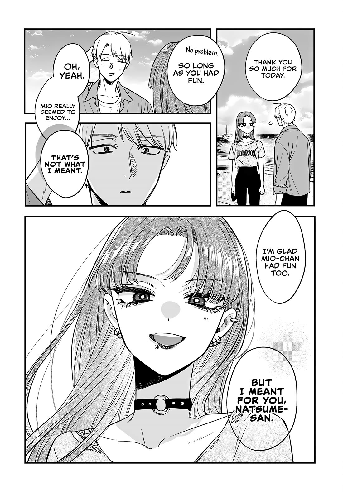 Mi-Chan Wants to be Kept Chapter 18 page 24 - Chapter 18: Enjoying Summer