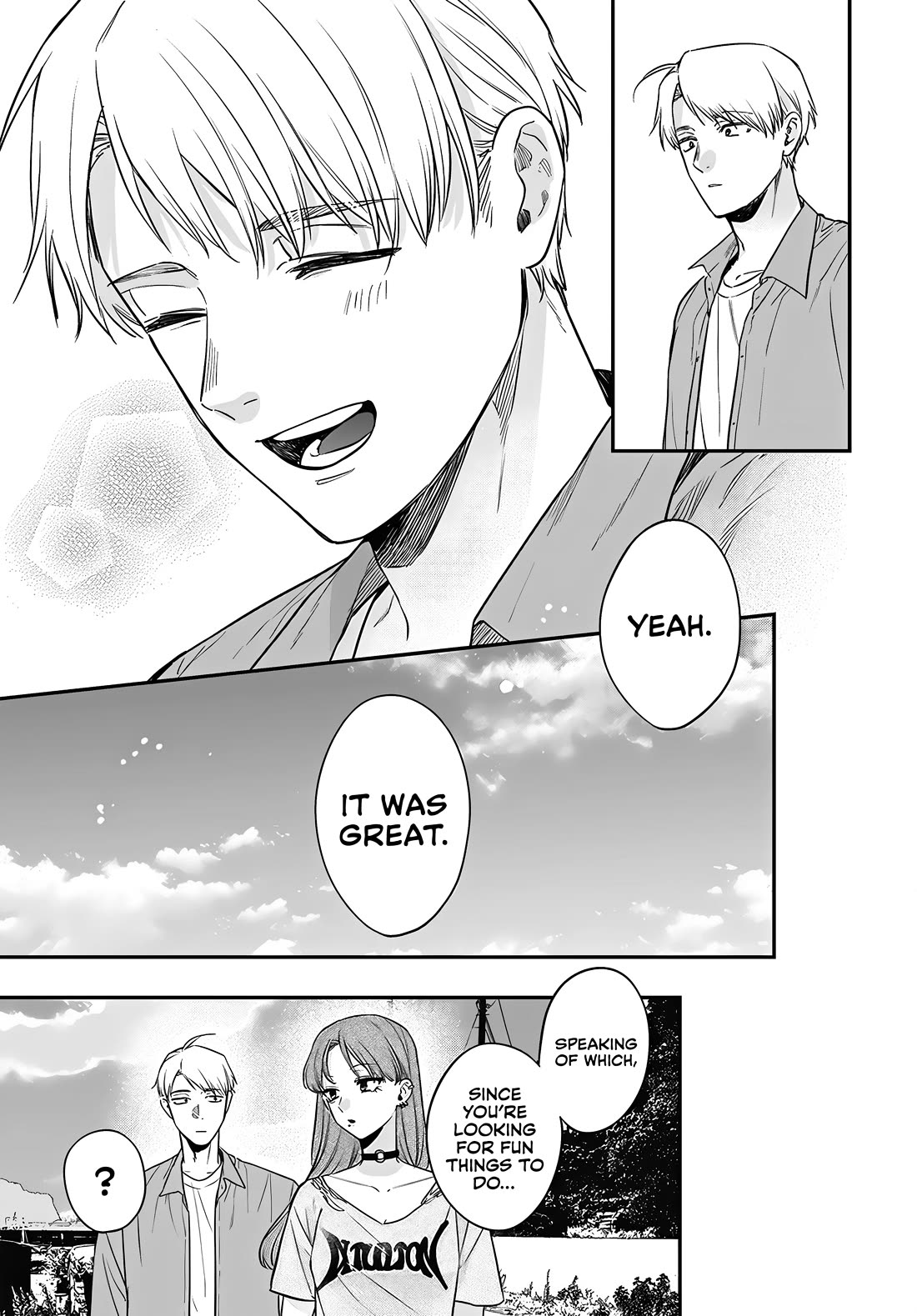 Mi-Chan Wants to be Kept Chapter 18 page 25 - Chapter 18: Enjoying Summer