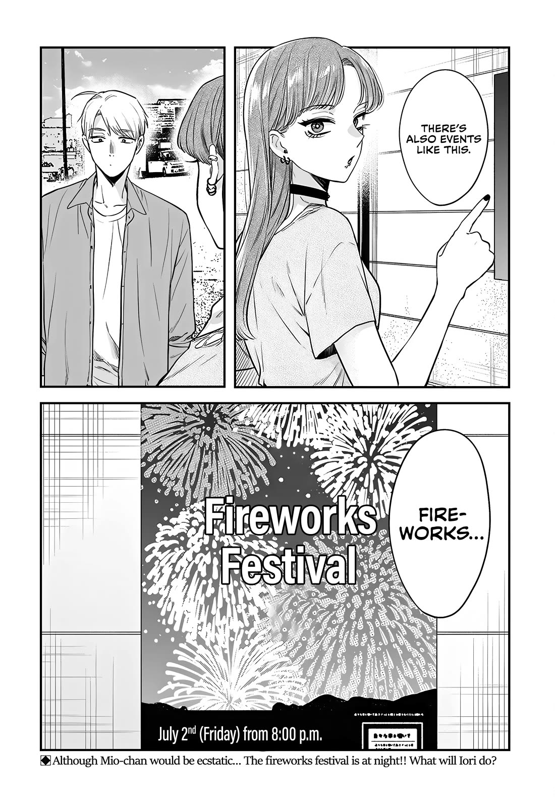 Mi-Chan Wants to be Kept Chapter 18 page 26 - Chapter 18: Enjoying Summer