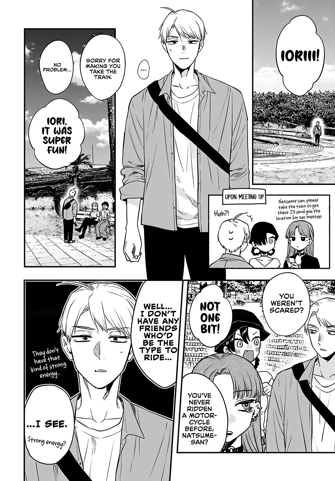 Mi-Chan Wants to be Kept Chapter 18 page 4 - Chapter 18: Enjoying Summer