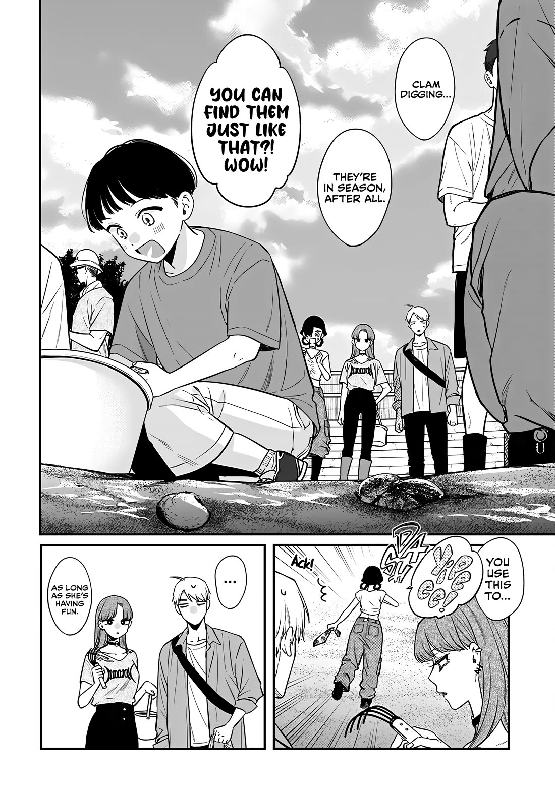 Mi-Chan Wants to be Kept Chapter 18 page 6 - Chapter 18: Enjoying Summer