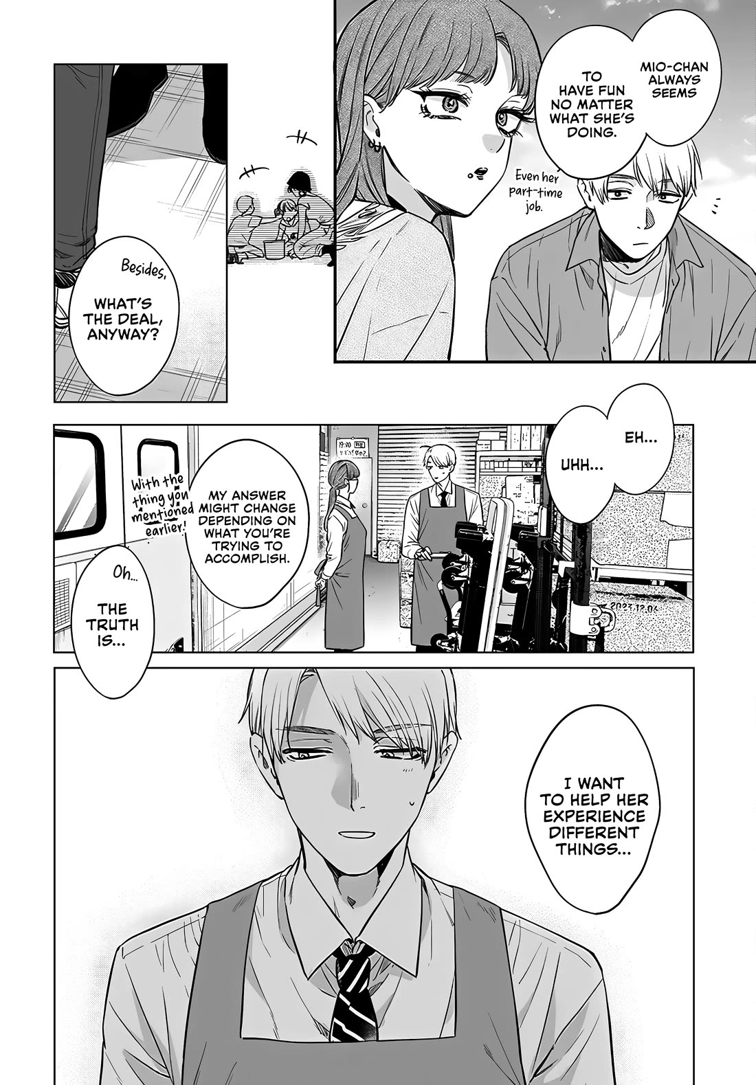Mi-Chan Wants to be Kept Chapter 18 page 8 - Chapter 18: Enjoying Summer