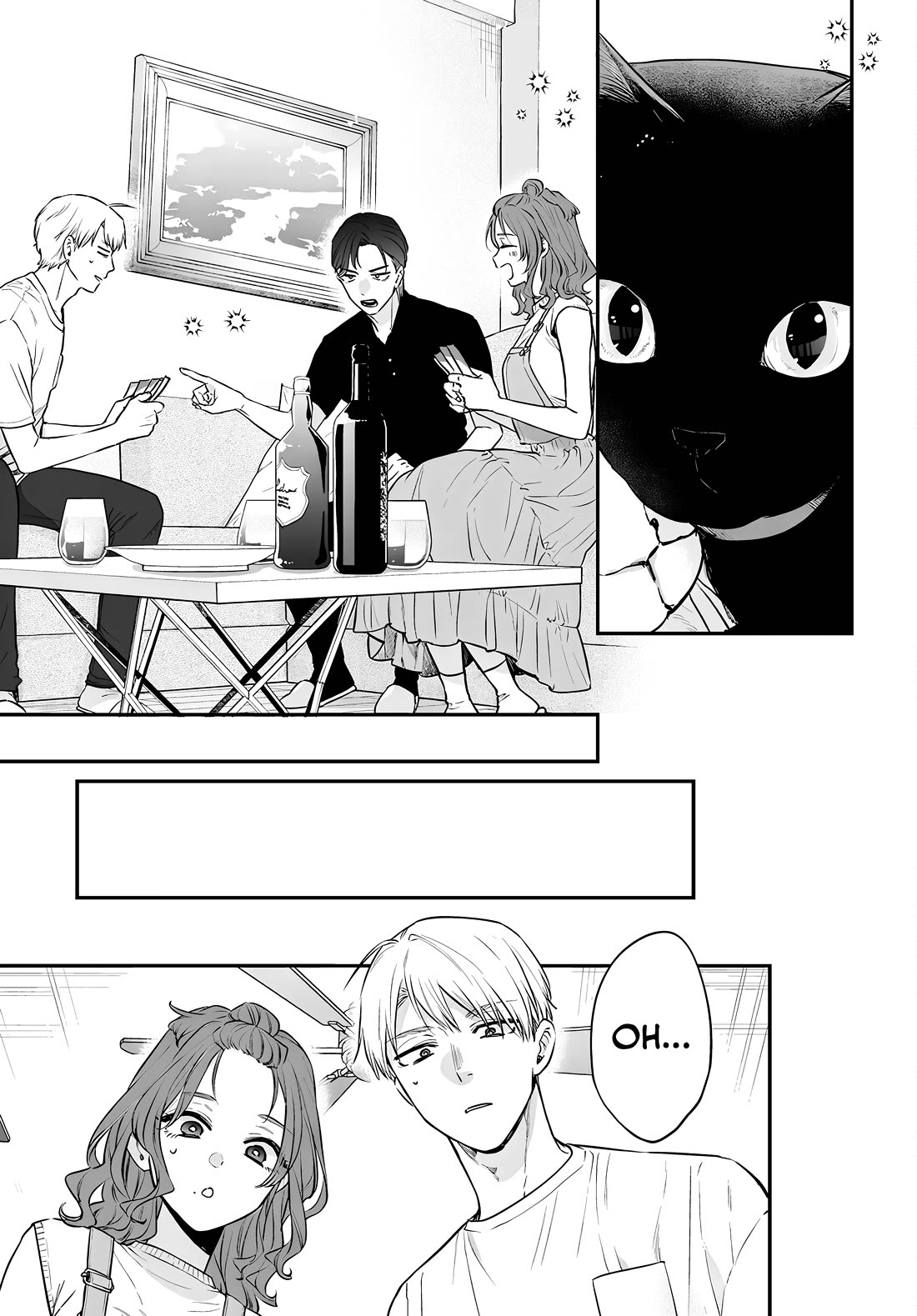 Mi-Chan Wants to be Kept Chapter 19 page 13 - Chapter 19: I Can’t Do It Alone