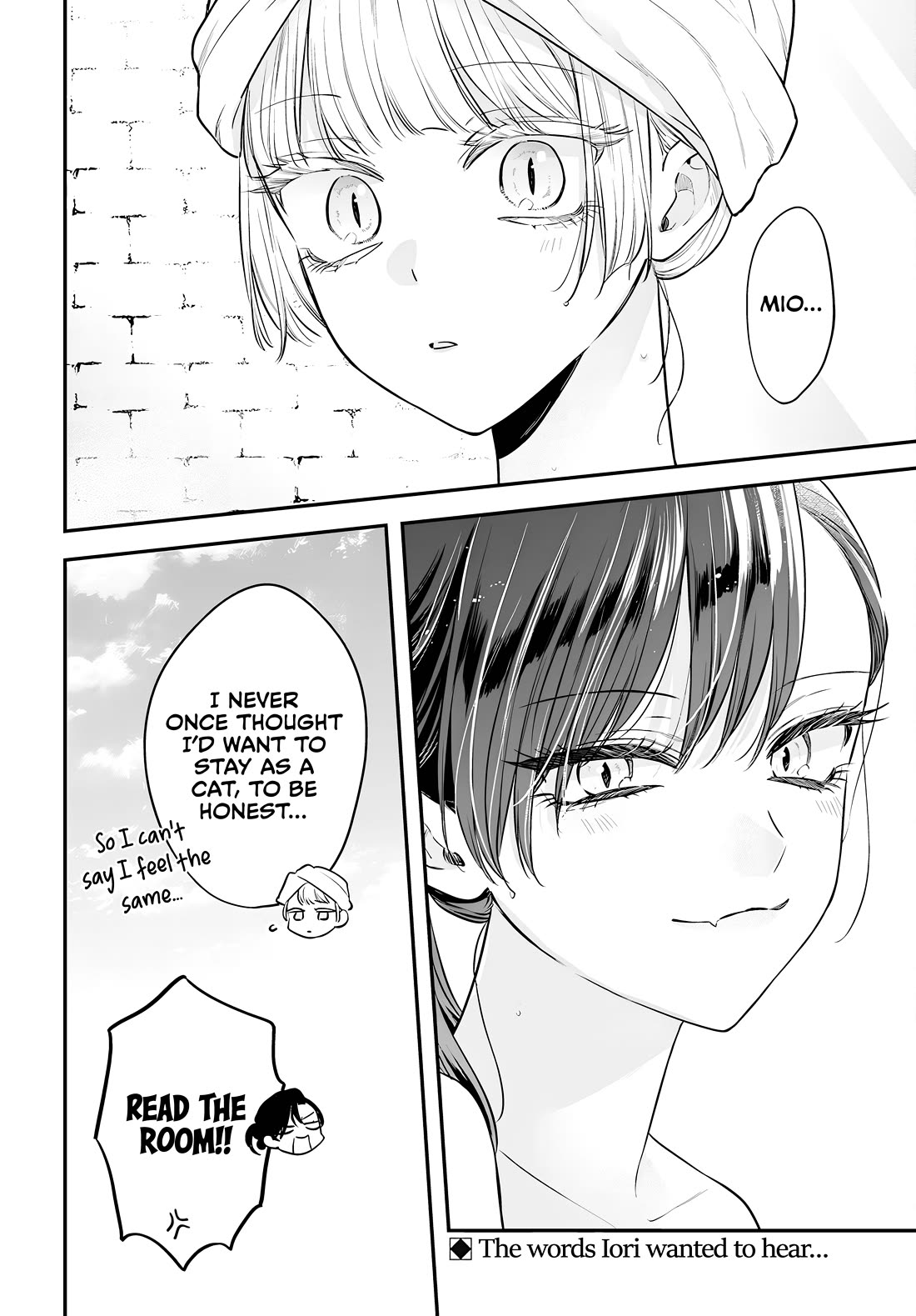 Mi-Chan Wants to be Kept Chapter 19 page 26 - Chapter 19: I Can’t Do It Alone