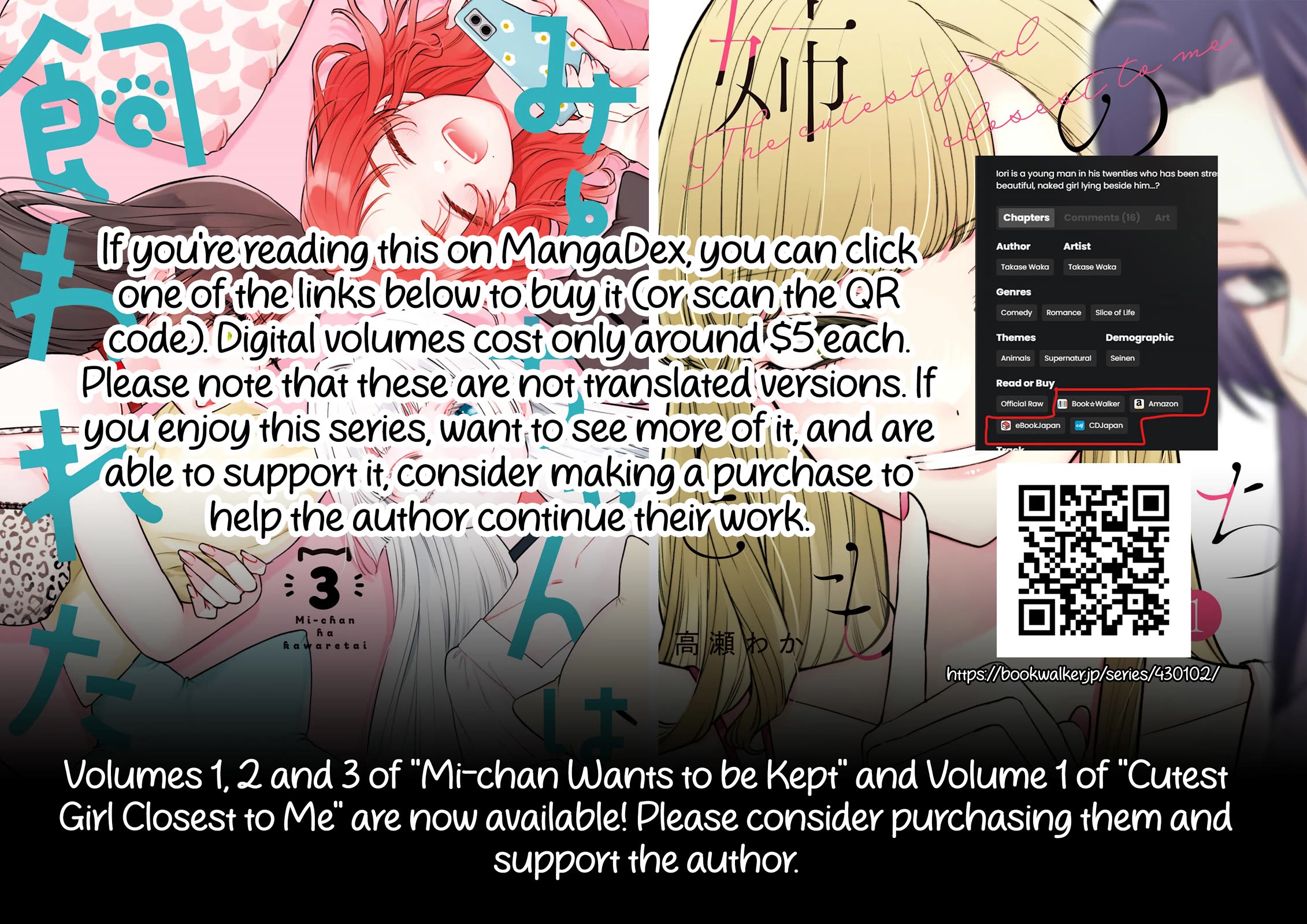 Mi-Chan Wants to be Kept Chapter 19 page 27 - Chapter 19: I Can’t Do It Alone