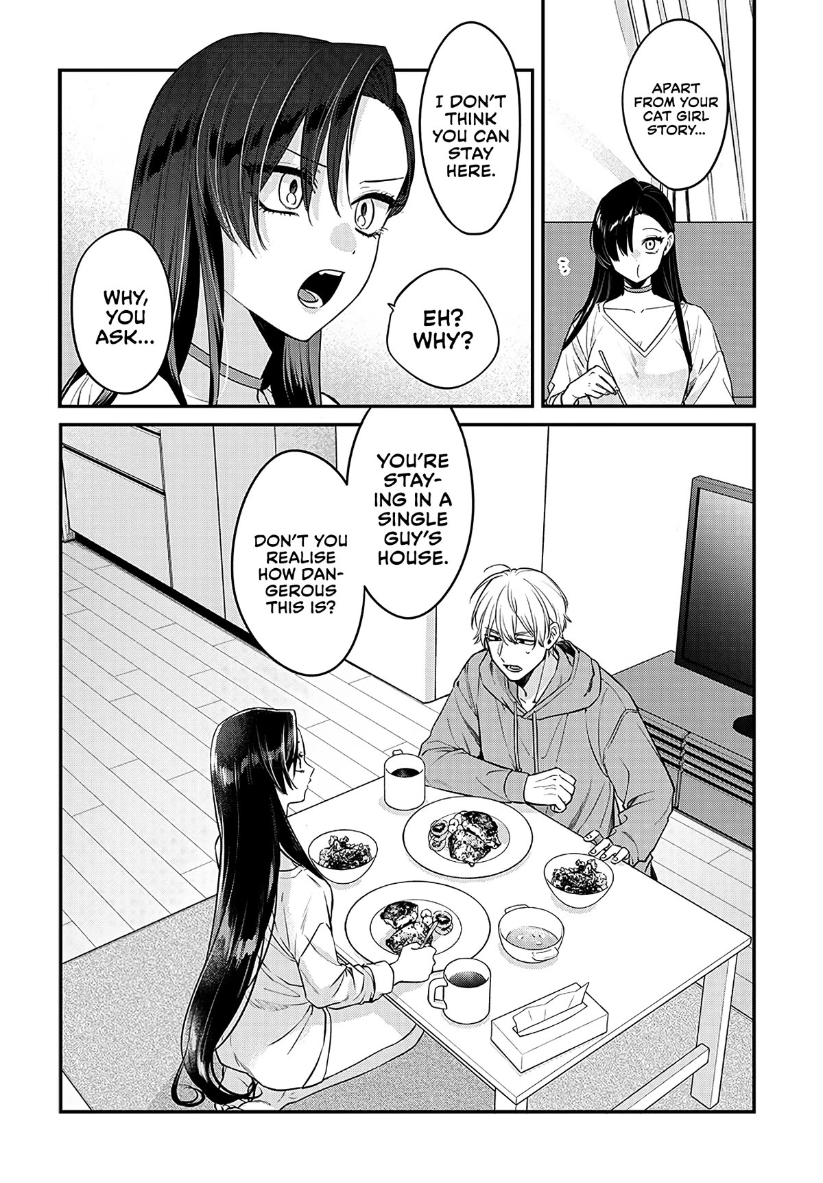 Mi-Chan Wants to be Kept Chapter 2 page 14 - Chapter 2: Irresistible