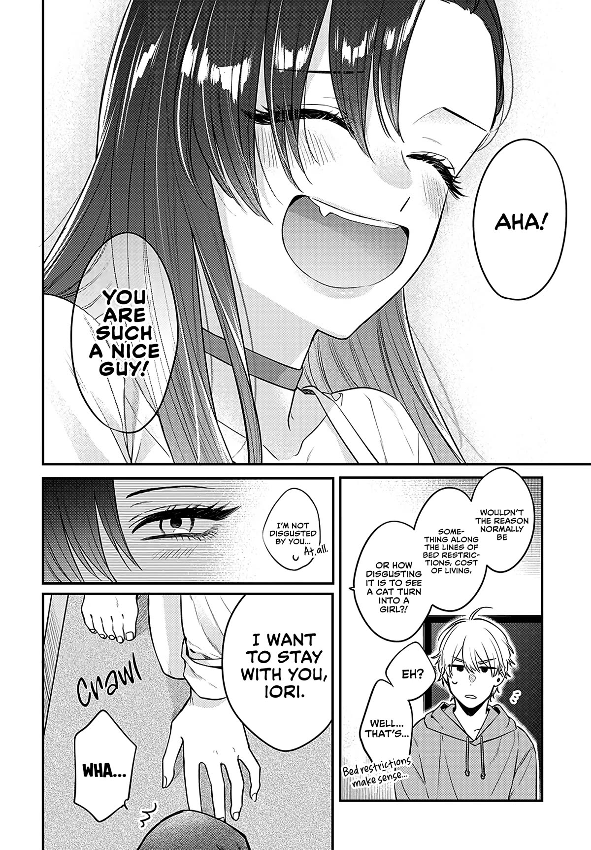 Mi-Chan Wants to be Kept Chapter 2 page 16 - Chapter 2: Irresistible