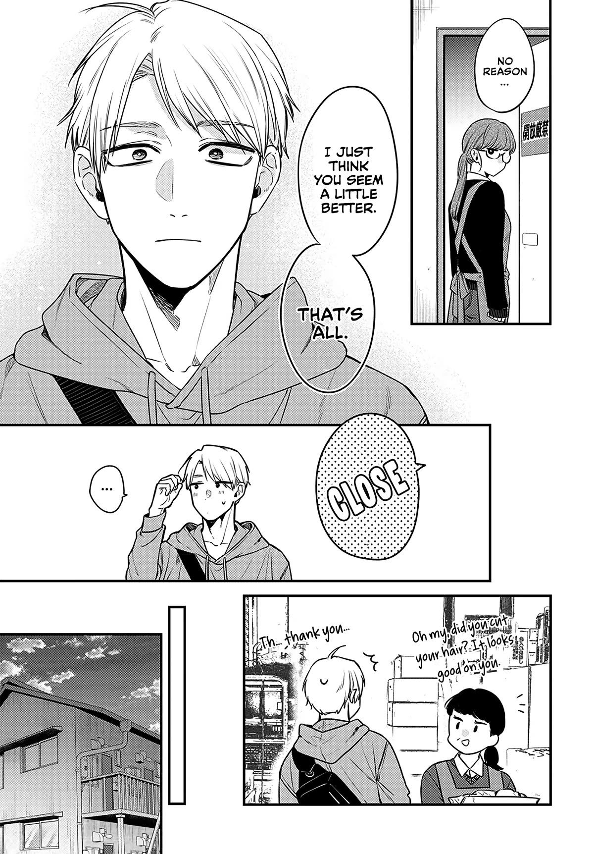 Mi-Chan Wants to be Kept Chapter 2 page 23 - Chapter 2: Irresistible