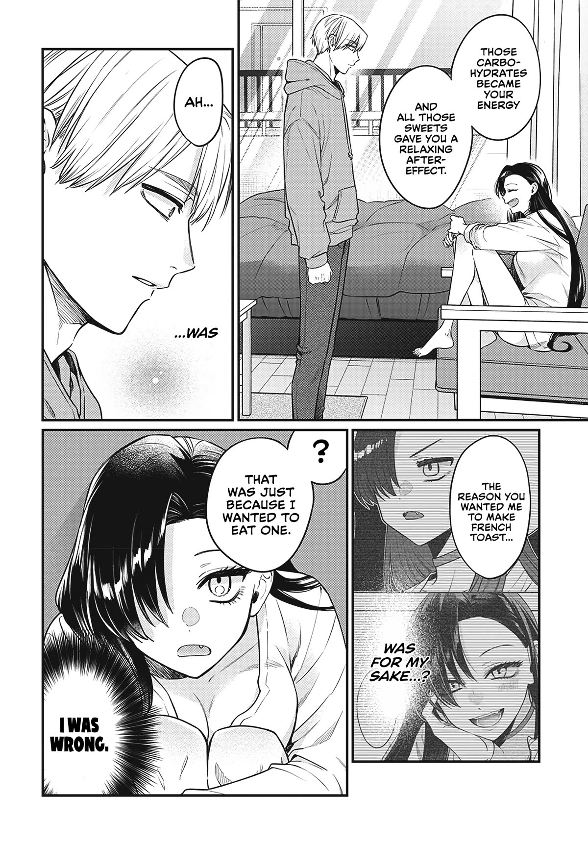 Mi-Chan Wants to be Kept Chapter 2 page 26 - Chapter 2: Irresistible