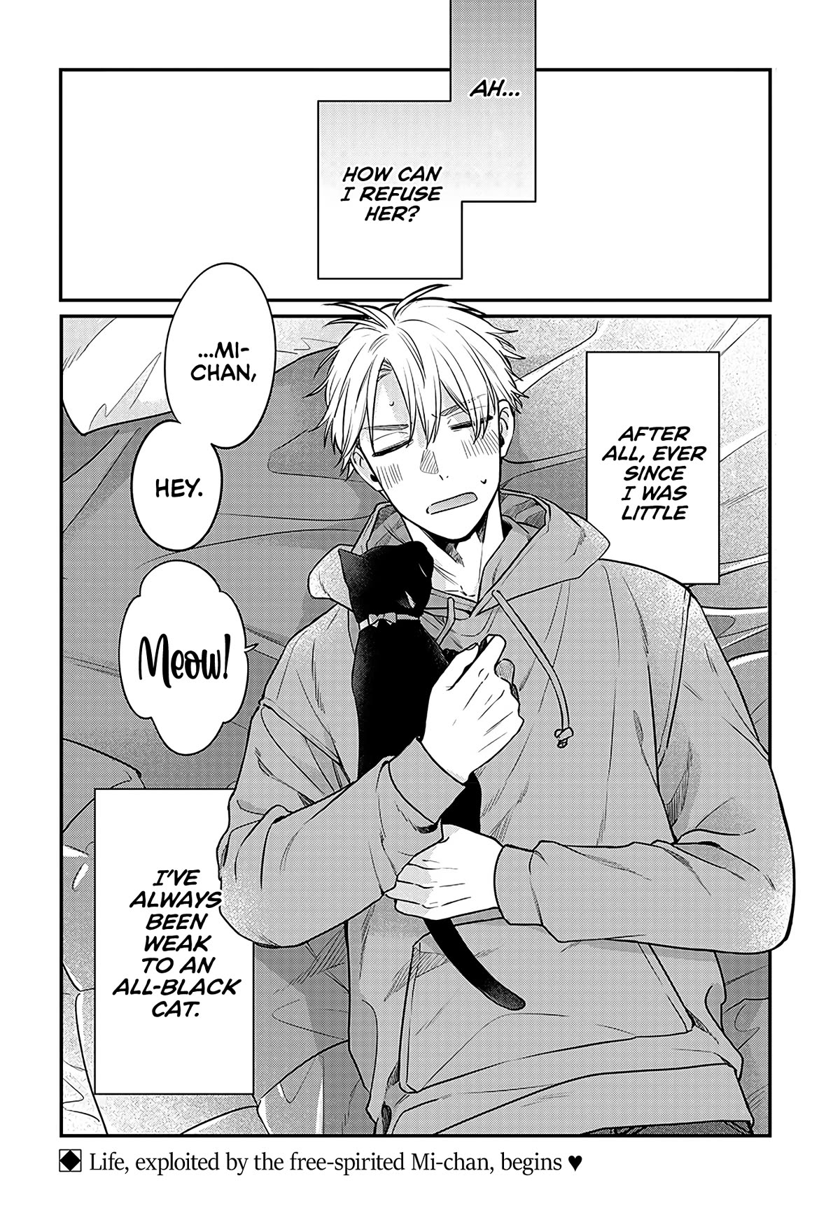 Mi-Chan Wants to be Kept Chapter 2 page 31 - Chapter 2: Irresistible