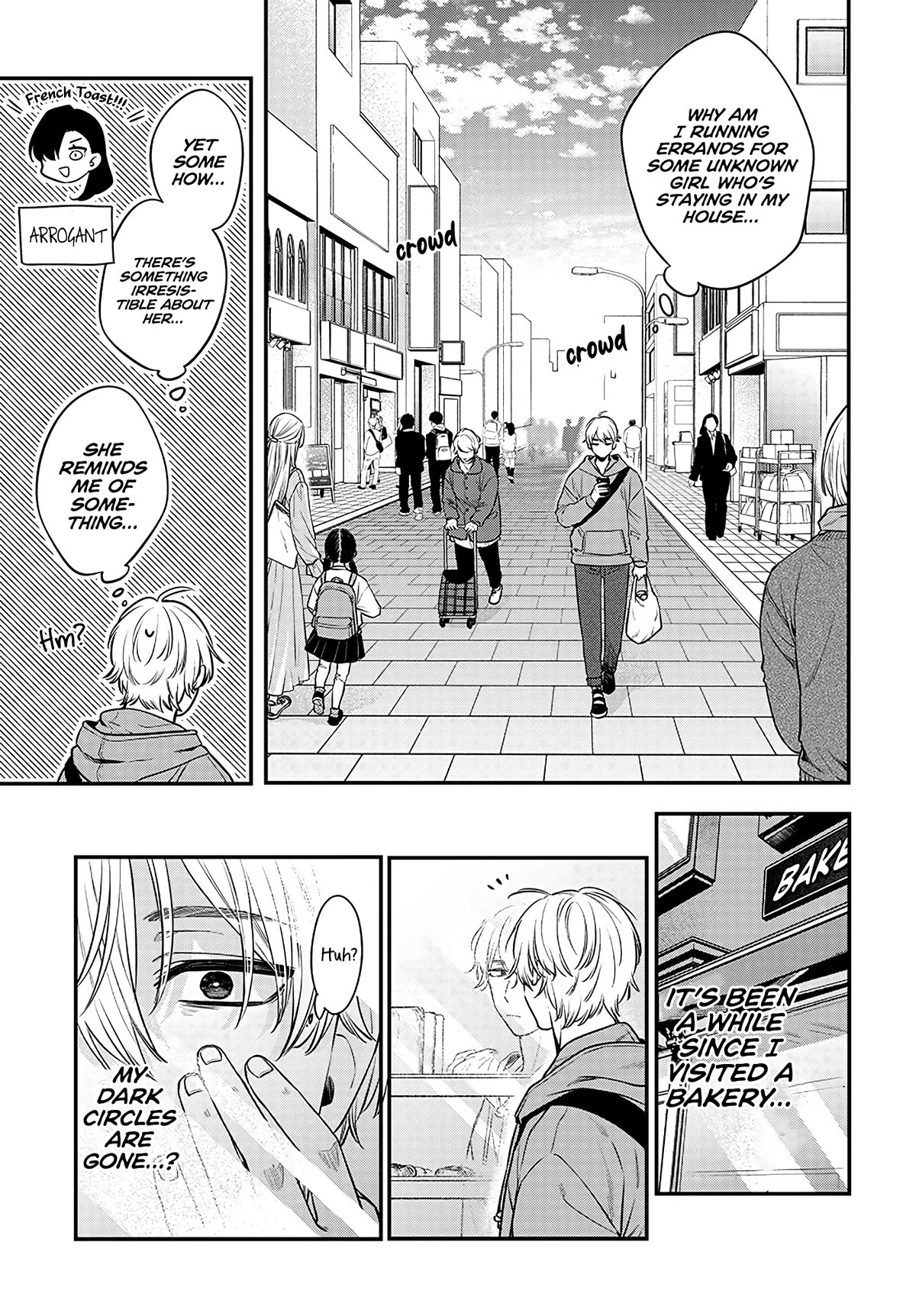 Mi-Chan Wants to be Kept Chapter 2 page 5 - Chapter 2: Irresistible