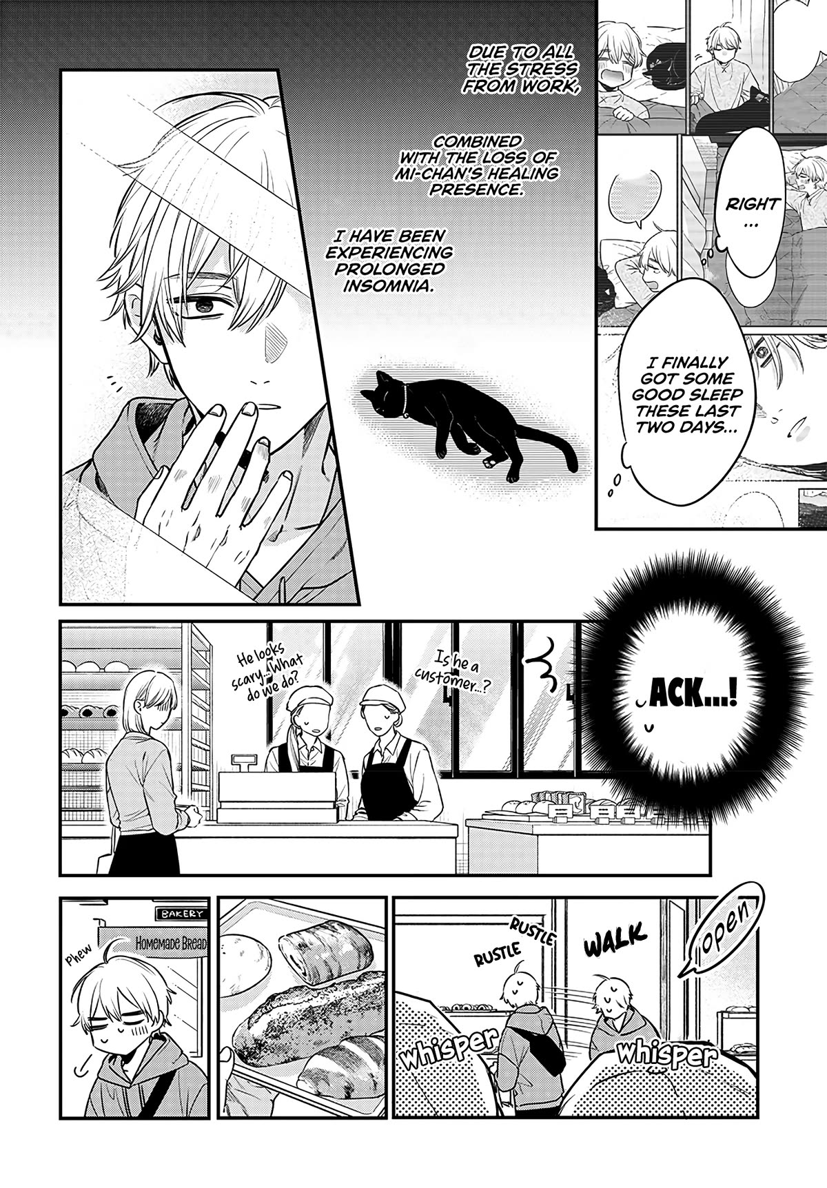 Mi-Chan Wants to be Kept Chapter 2 page 6 - Chapter 2: Irresistible