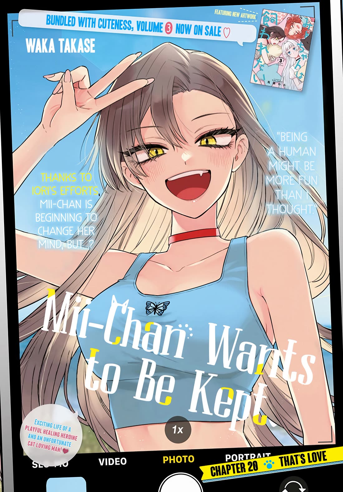 Mi-Chan Wants to be Kept Chapter 20 page 1 - Chapter 20: That's Love