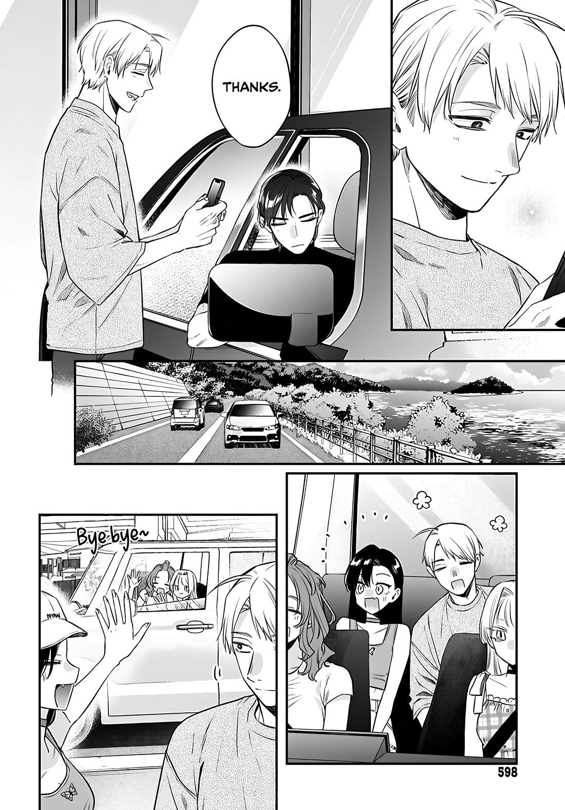 Mi-Chan Wants to be Kept Chapter 20 page 11 - Chapter 20: That's Love