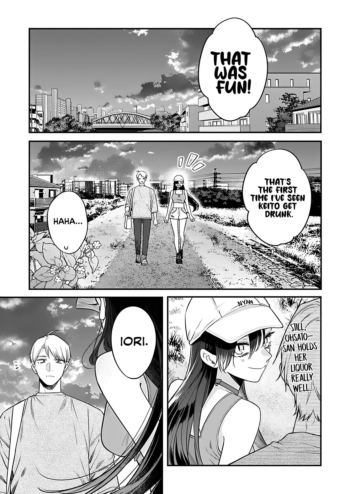Mi-Chan Wants to be Kept Chapter 20 page 12 - Chapter 20: That's Love