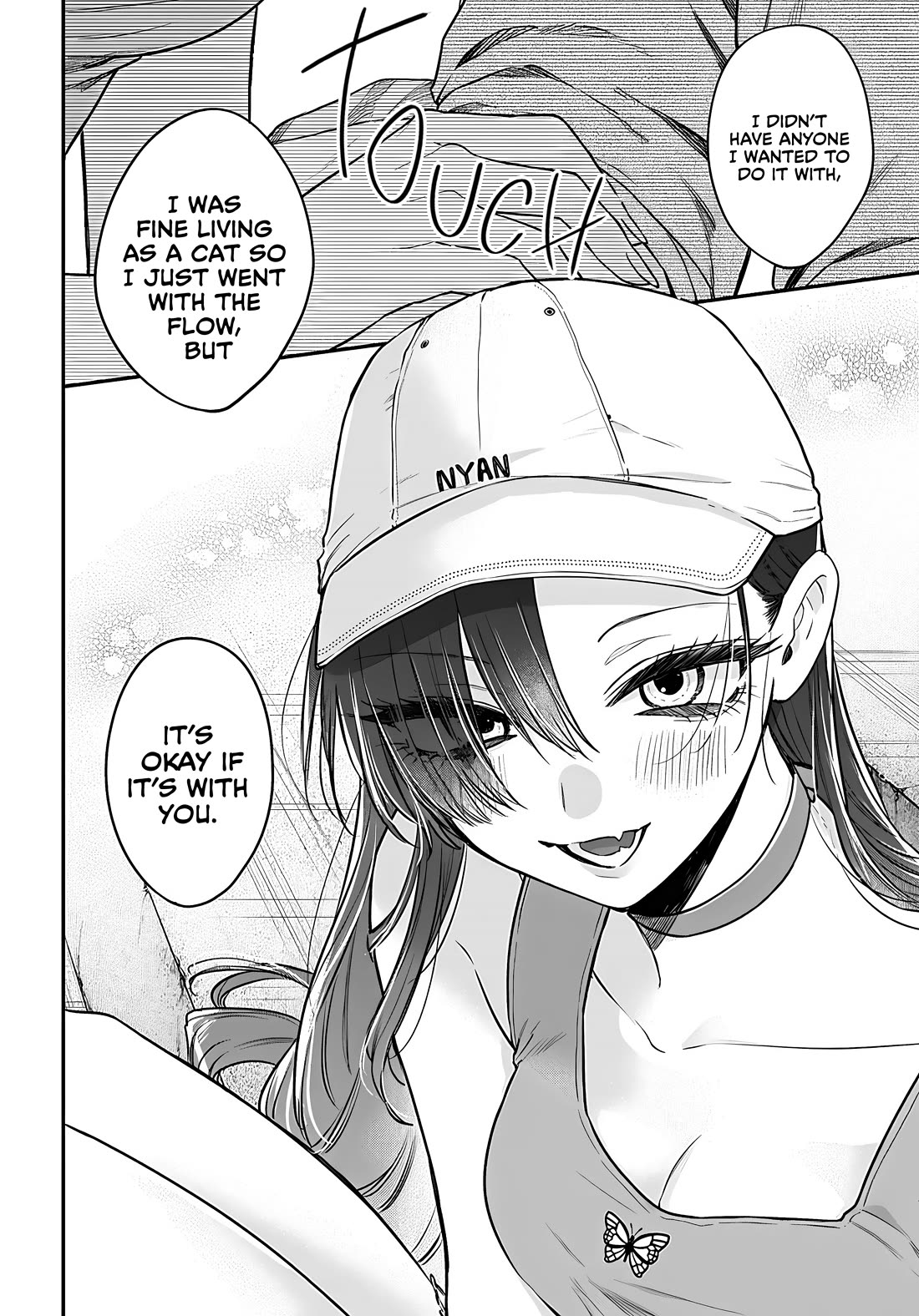 Mi-Chan Wants to be Kept Chapter 20 page 19 - Chapter 20: That's Love