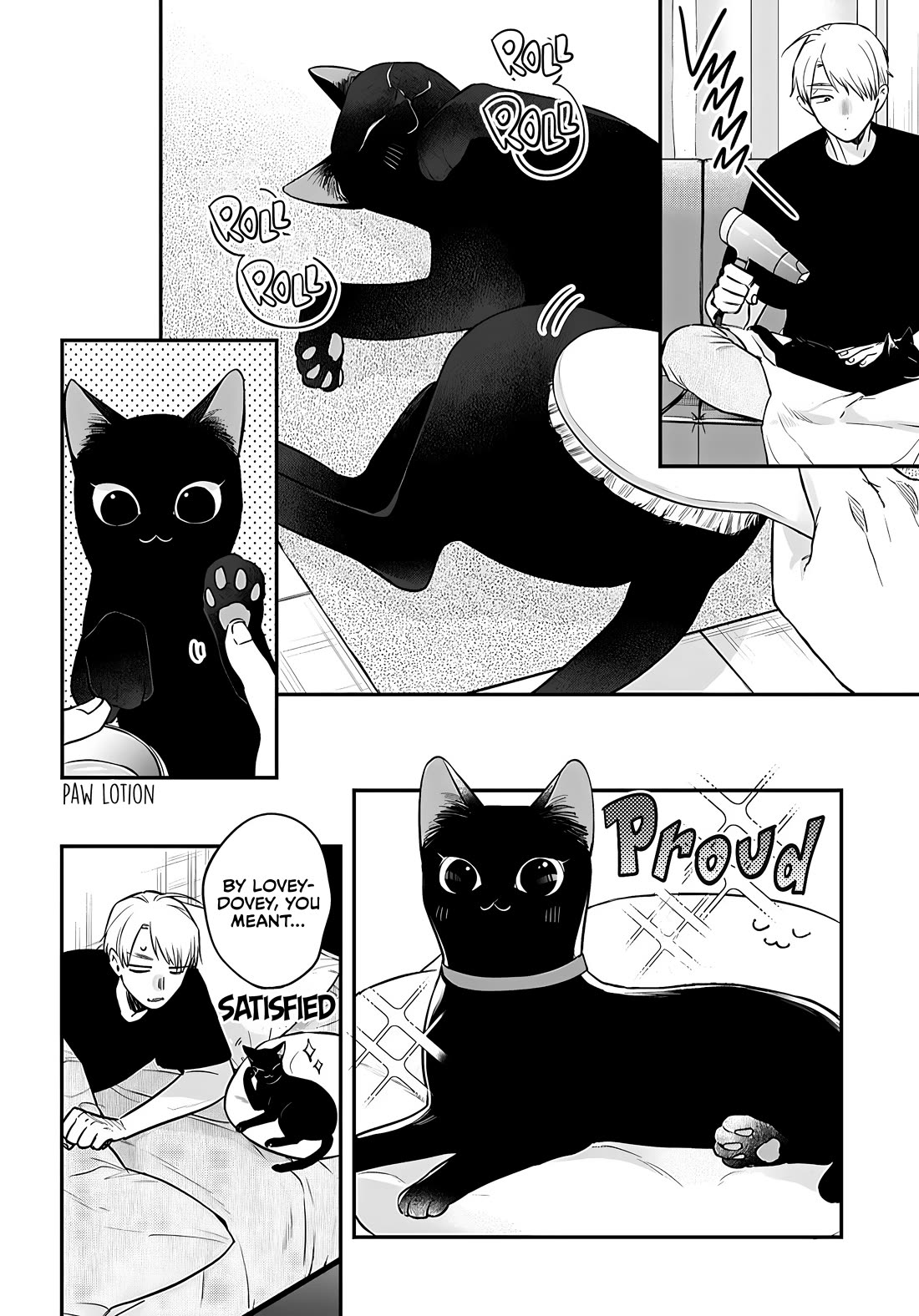 Mi-Chan Wants to be Kept Chapter 20 page 23 - Chapter 20: That's Love