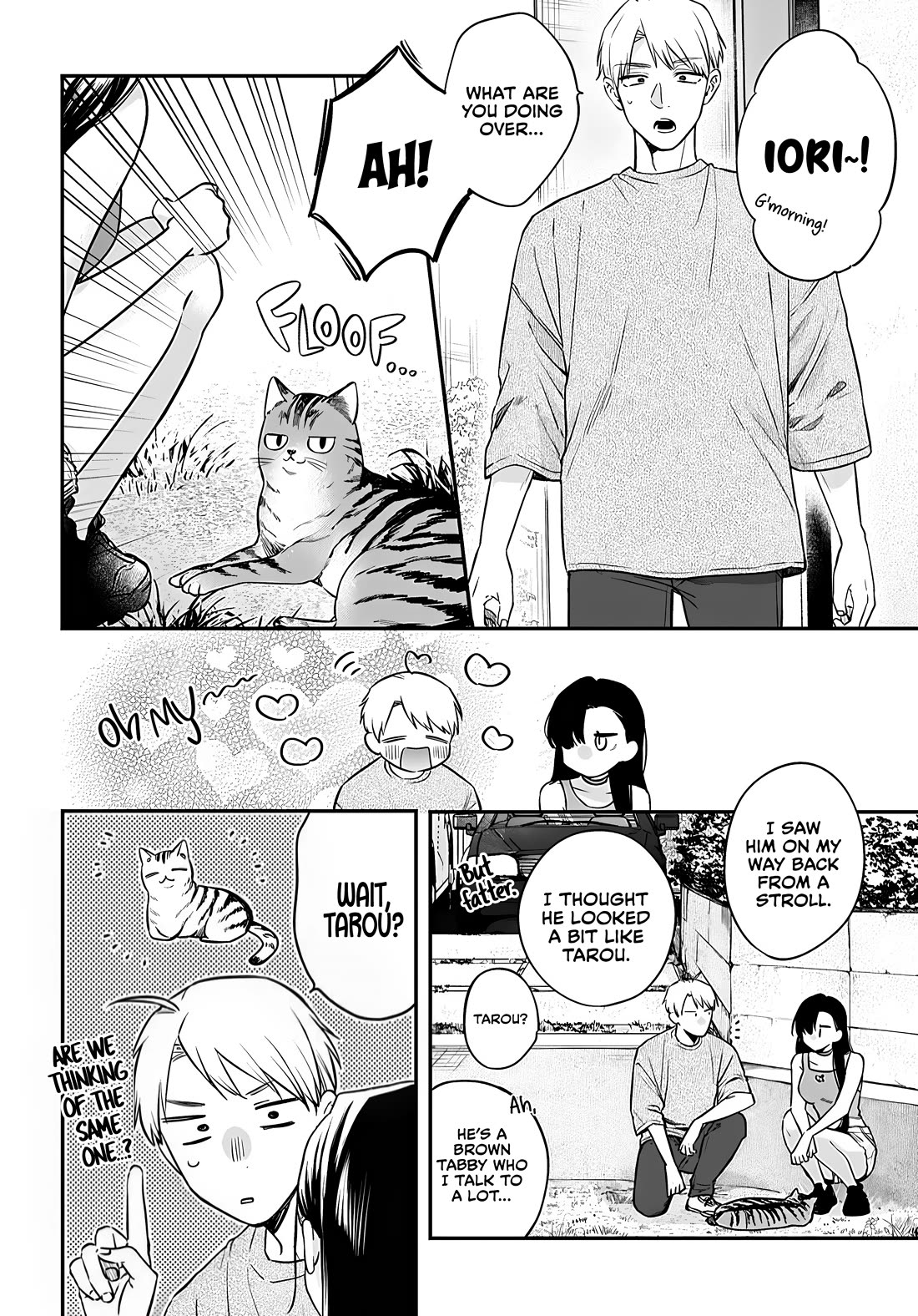 Mi-Chan Wants to be Kept Chapter 20 page 3 - Chapter 20: That's Love