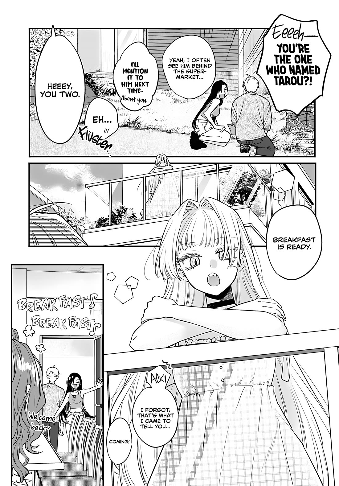 Mi-Chan Wants to be Kept Chapter 20 page 4 - Chapter 20: That's Love