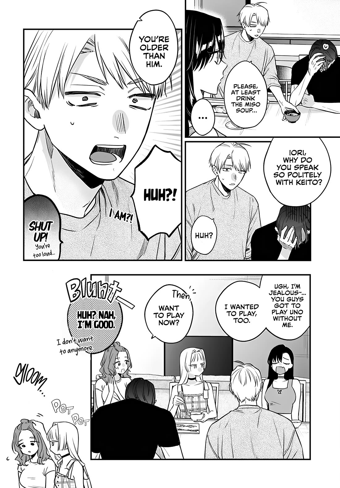 Mi-Chan Wants to be Kept Chapter 20 page 7 - Chapter 20: That's Love