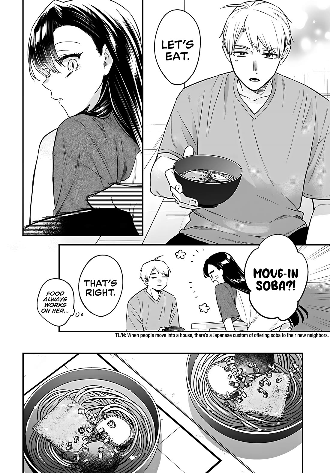Mi-Chan Wants to be Kept Chapter 21 page 19 - Chapter 21: I Want to Thank You