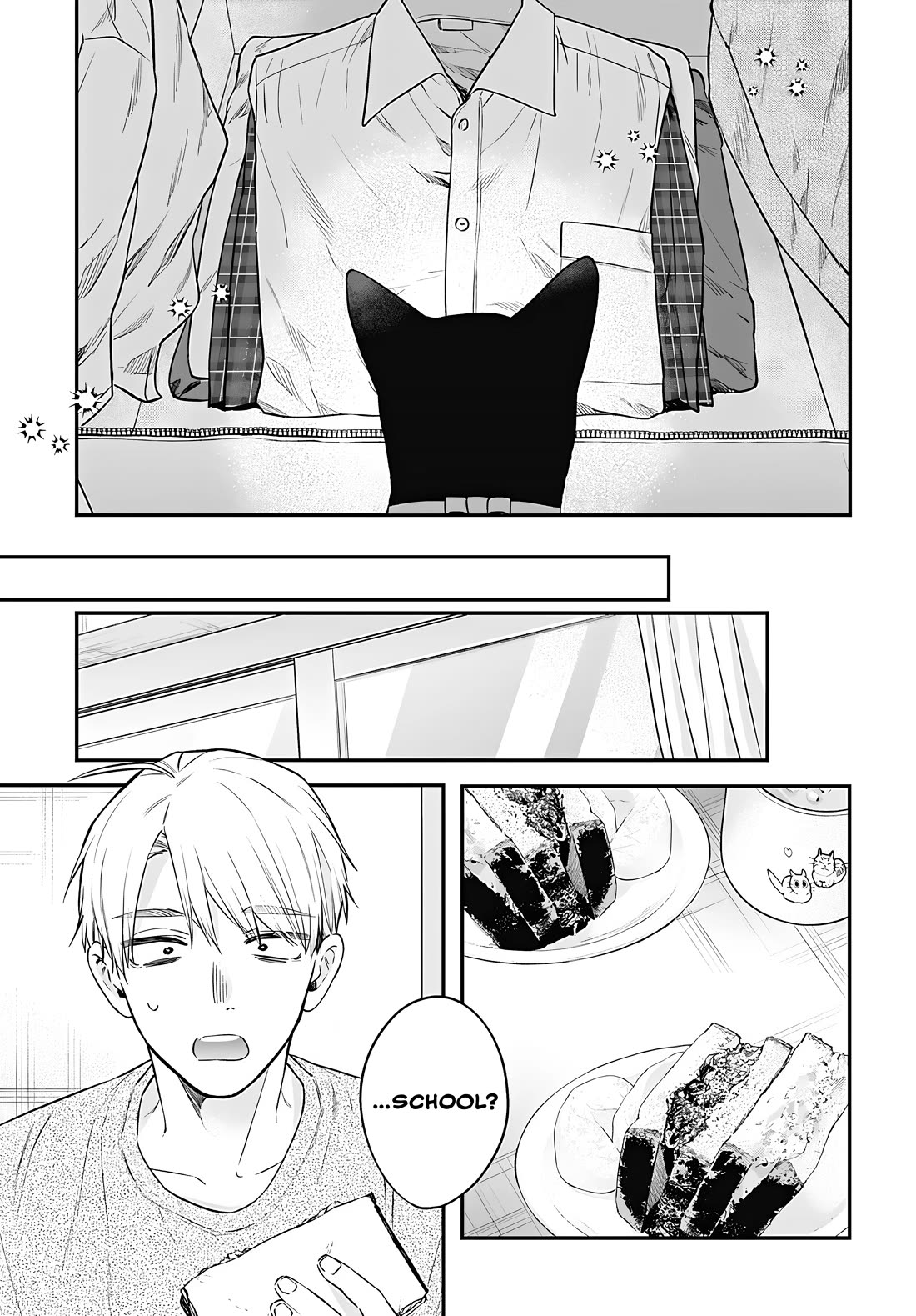 Mi-Chan Wants to be Kept Chapter 22 page 11 - Chapter 22: What’s Wrong With You