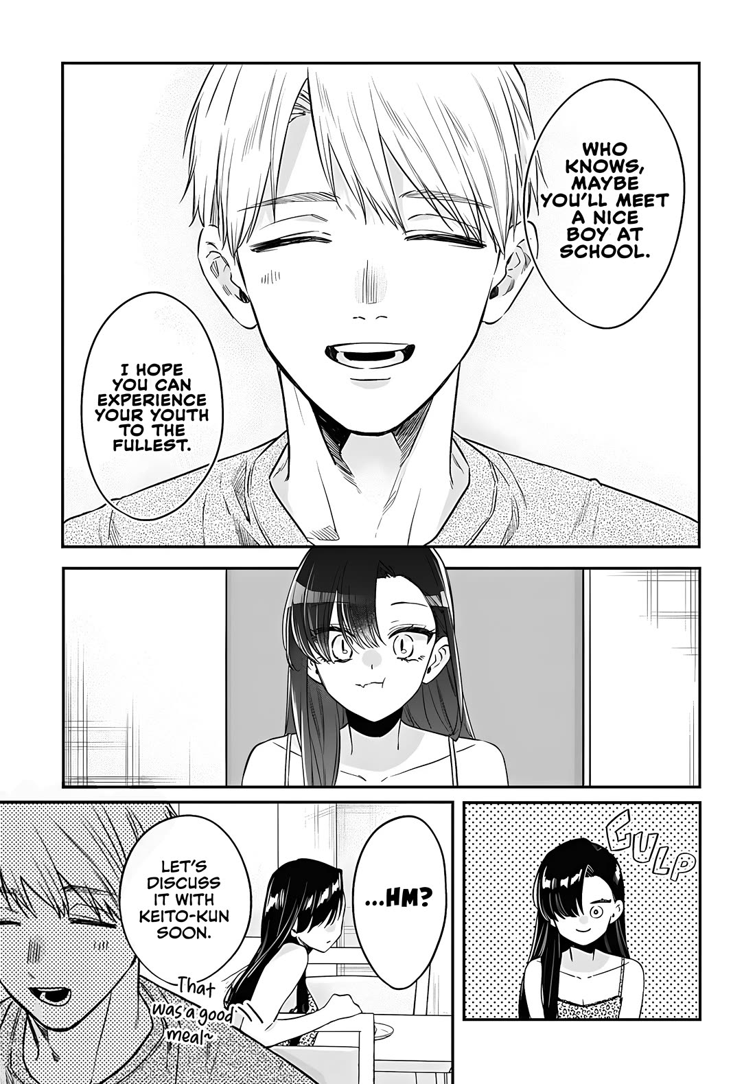 Mi-Chan Wants to be Kept Chapter 22 page 19 - Chapter 22: What’s Wrong With You
