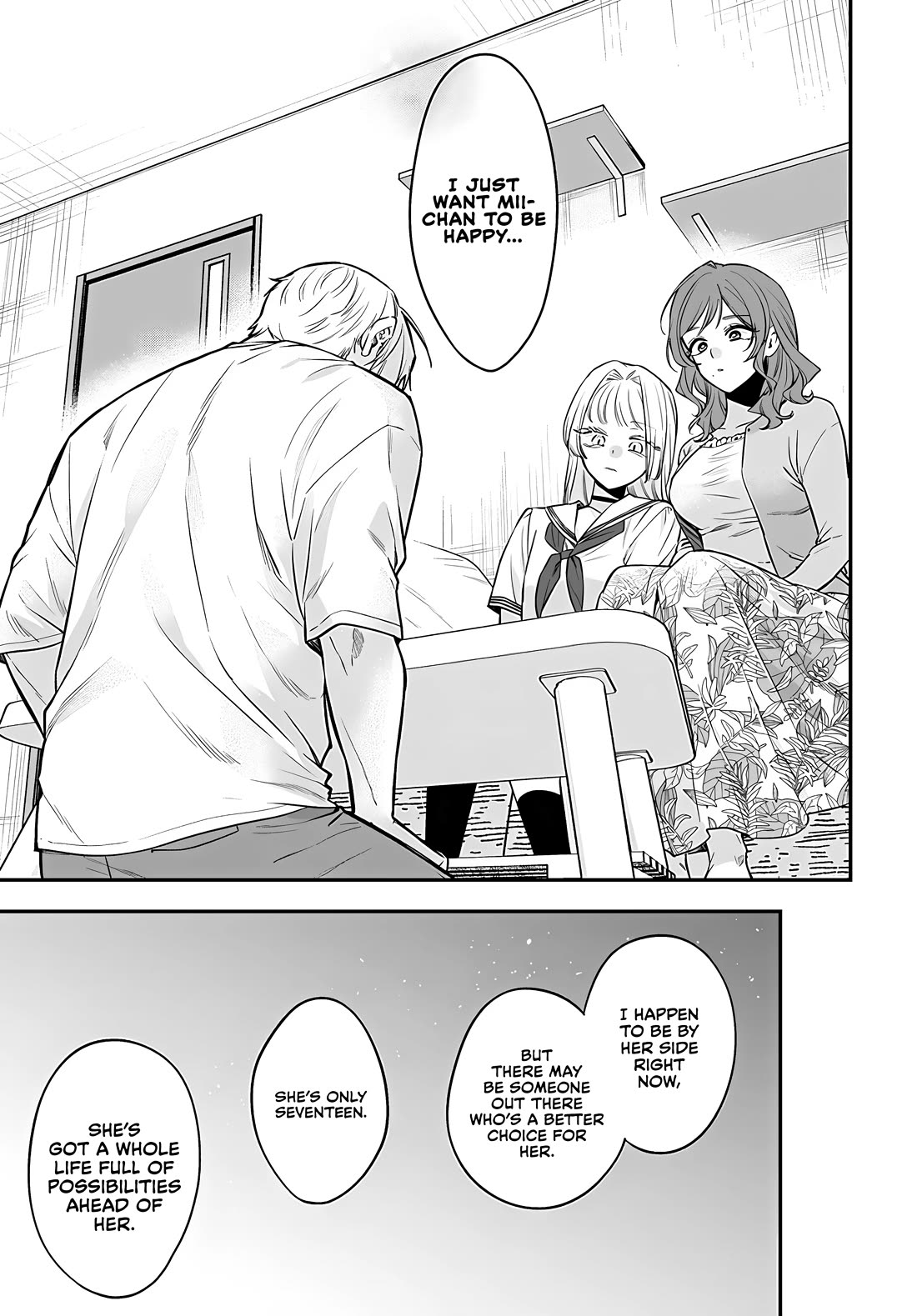 Mi-Chan Wants to be Kept Chapter 22 page 23 - Chapter 22: What’s Wrong With You