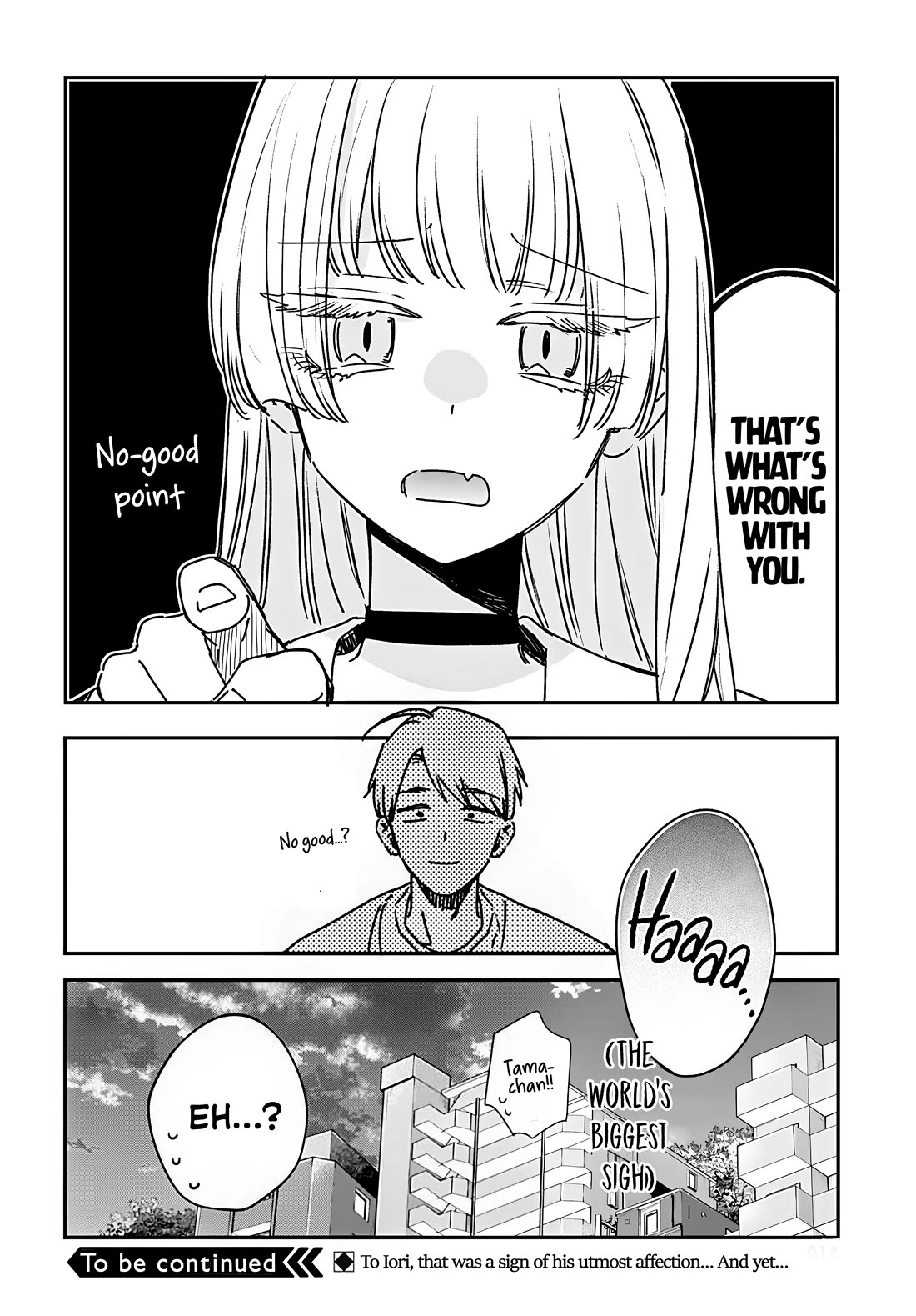 Mi-Chan Wants to be Kept Chapter 22 page 26 - Chapter 22: What’s Wrong With You
