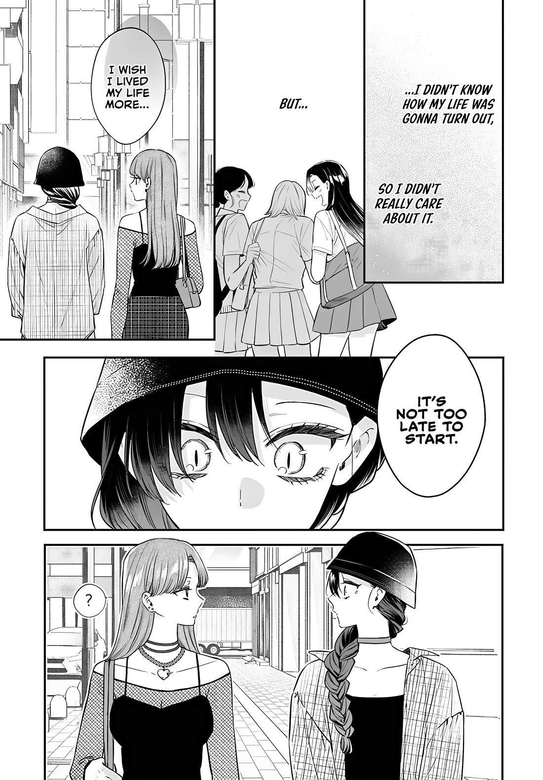 Mi-Chan Wants to be Kept Chapter 22 page 5 - Chapter 22: What’s Wrong With You