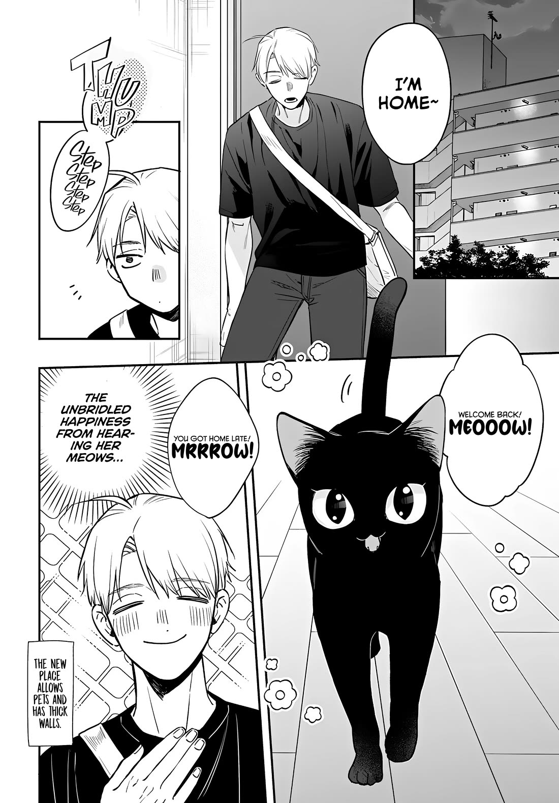 Mi-Chan Wants to be Kept Chapter 22 page 6 - Chapter 22: What’s Wrong With You