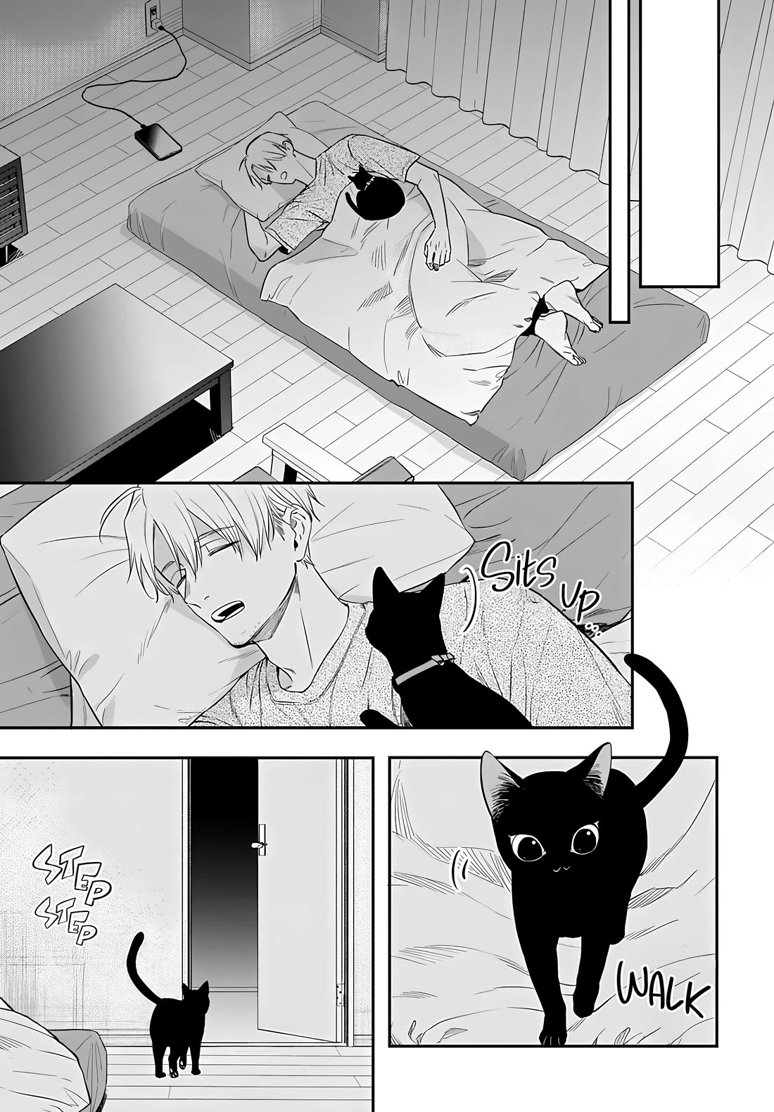 Mi-Chan Wants to be Kept Chapter 22 page 9 - Chapter 22: What’s Wrong With You