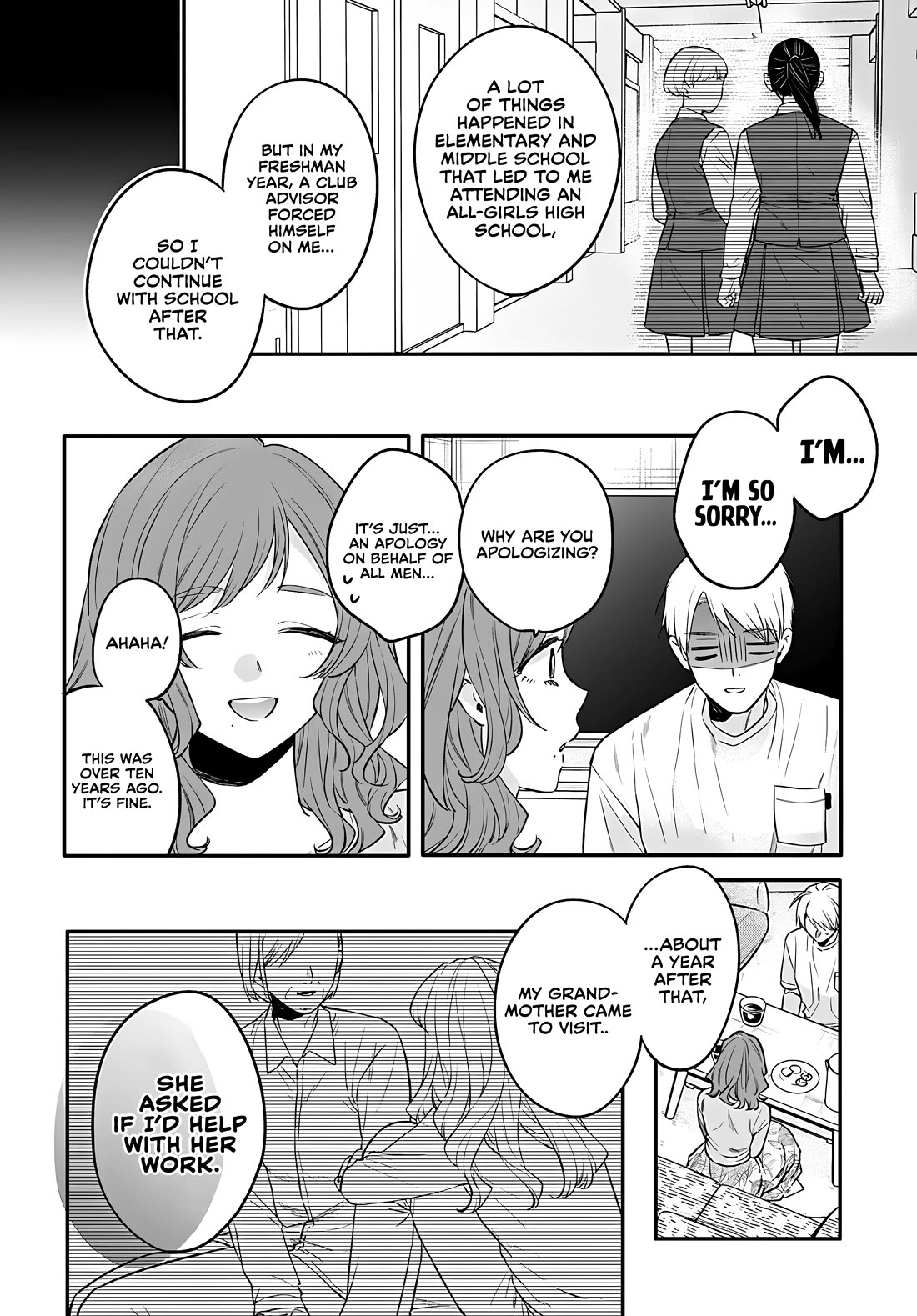 Mi-Chan Wants to be Kept Chapter 23 page 10 - Chapter 23: Jealous