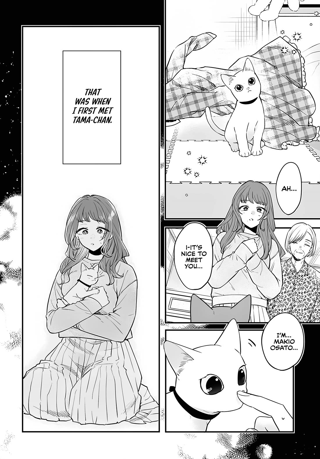 Mi-Chan Wants to be Kept Chapter 23 page 14 - Chapter 23: Jealous
