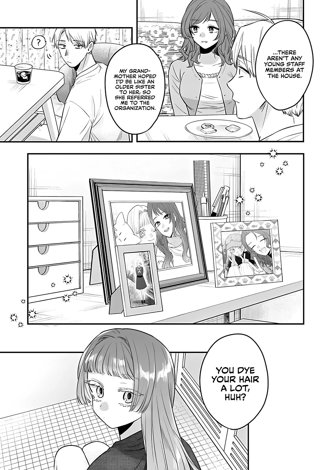 Mi-Chan Wants to be Kept Chapter 23 page 15 - Chapter 23: Jealous