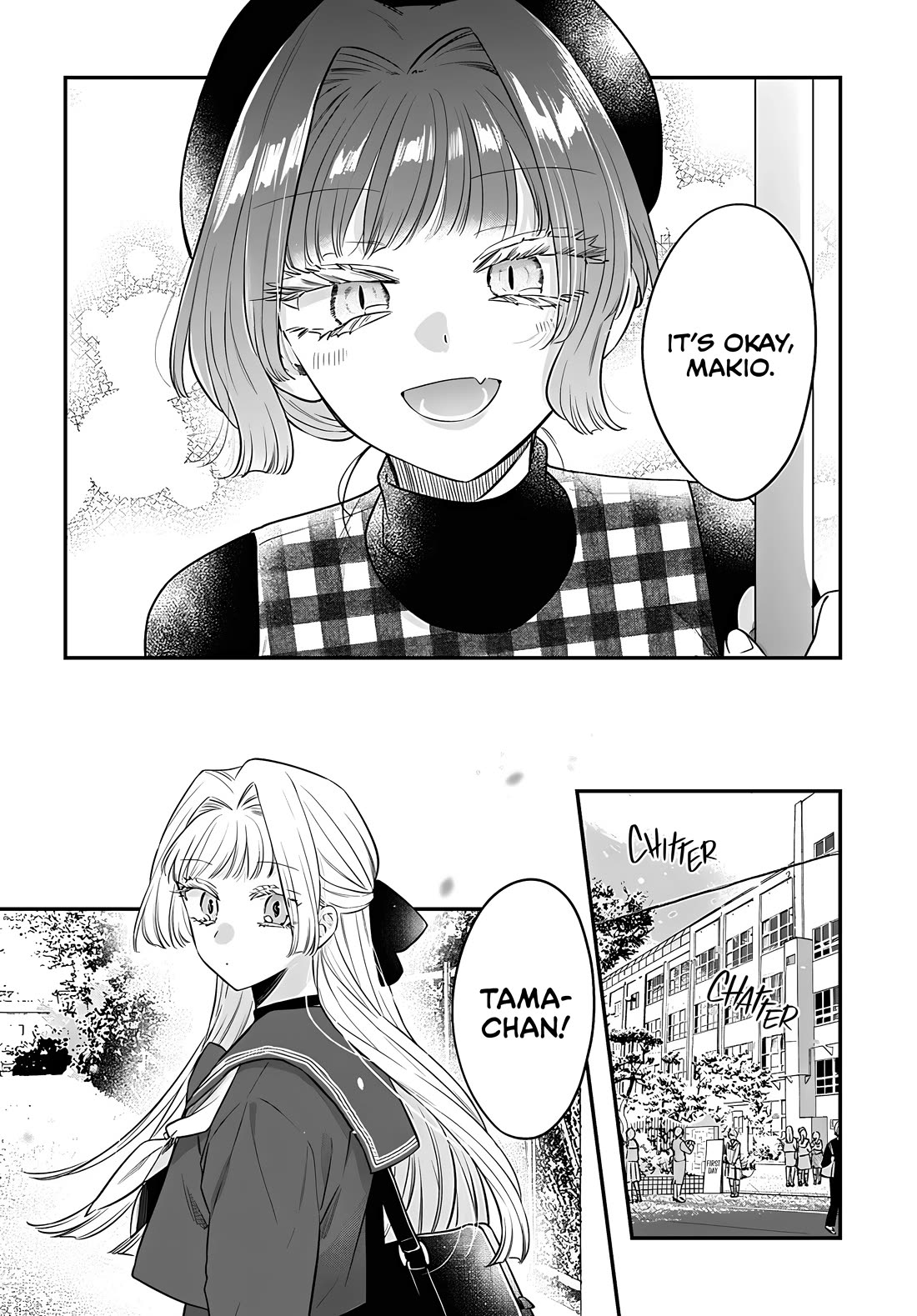 Mi-Chan Wants to be Kept Chapter 23 page 18 - Chapter 23: Jealous