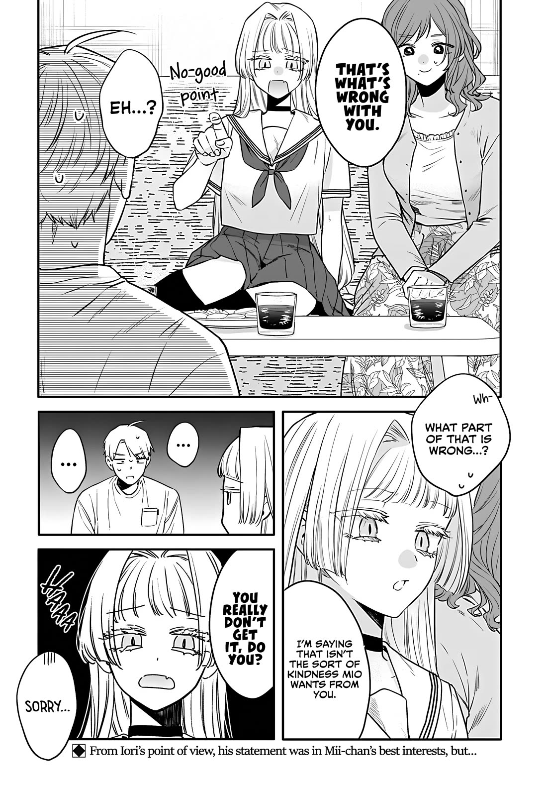 Mi-Chan Wants to be Kept Chapter 23 page 2 - Chapter 23: Jealous