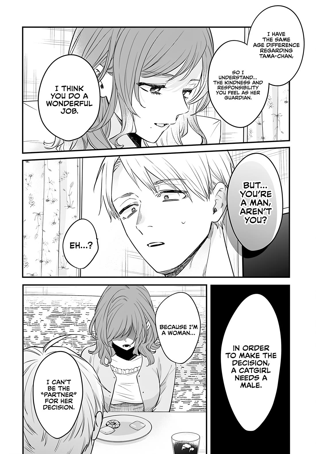 Mi-Chan Wants to be Kept Chapter 23 page 22 - Chapter 23: Jealous