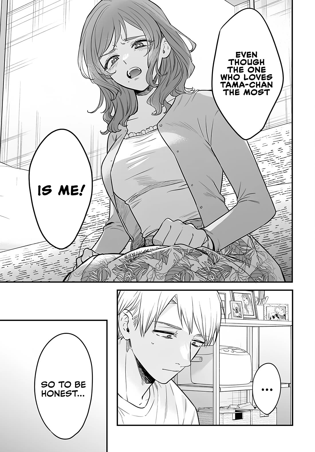 Mi-Chan Wants to be Kept Chapter 23 page 23 - Chapter 23: Jealous