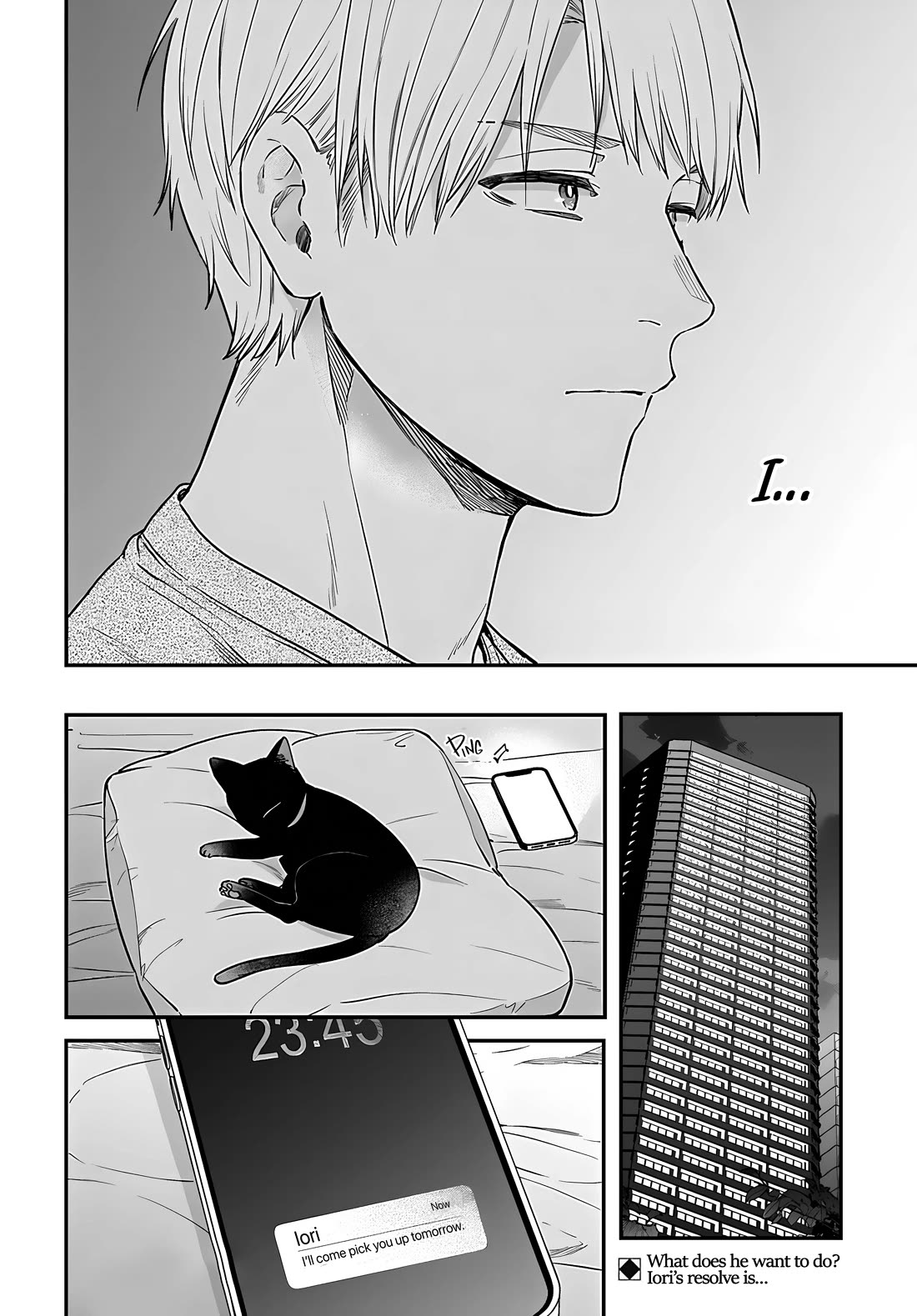 Mi-Chan Wants to be Kept Chapter 23 page 26 - Chapter 23: Jealous
