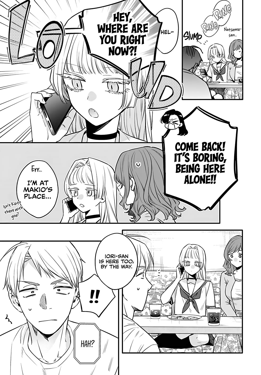 Mi-Chan Wants to be Kept Chapter 23 page 3 - Chapter 23: Jealous