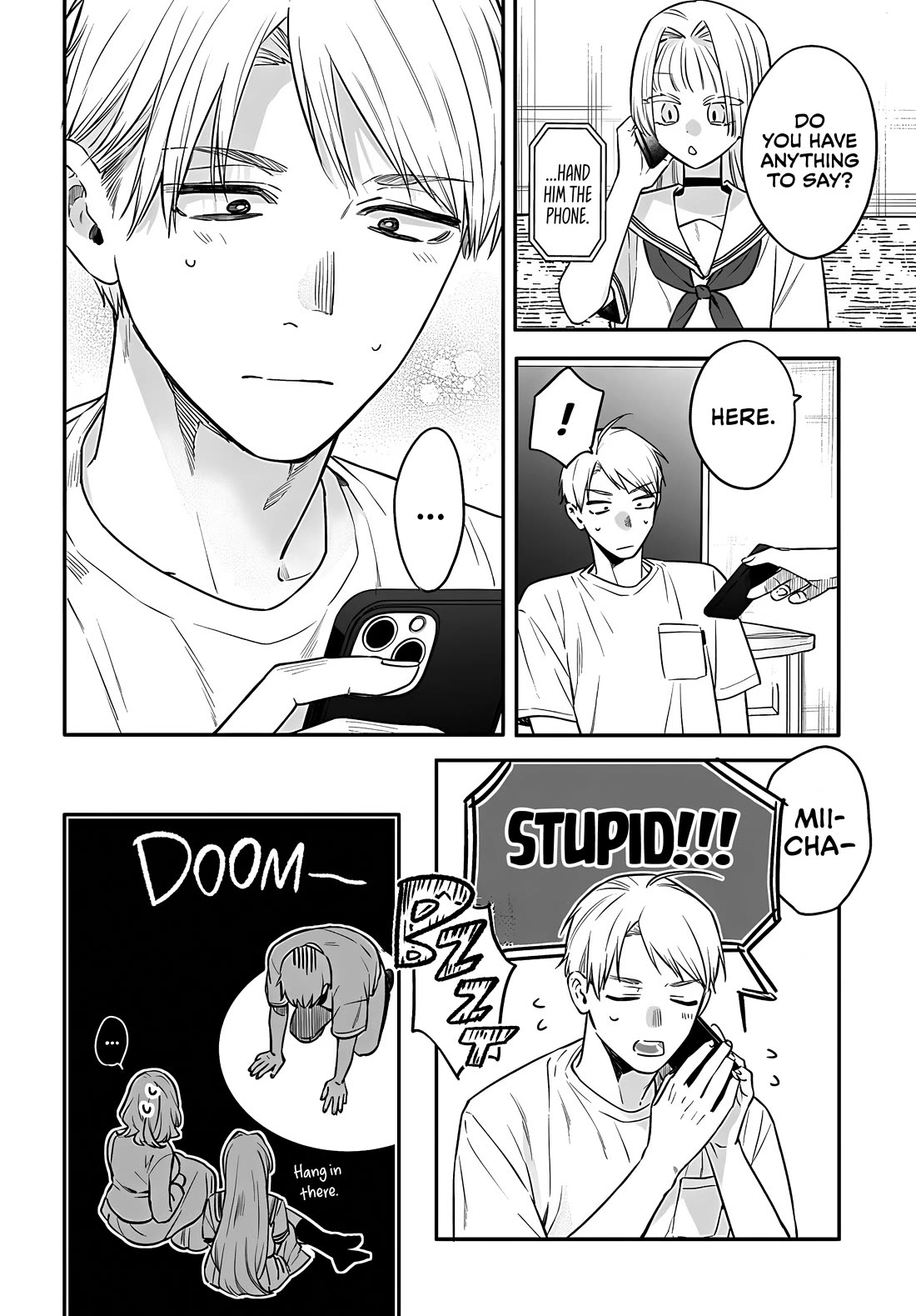 Mi-Chan Wants to be Kept Chapter 23 page 4 - Chapter 23: Jealous