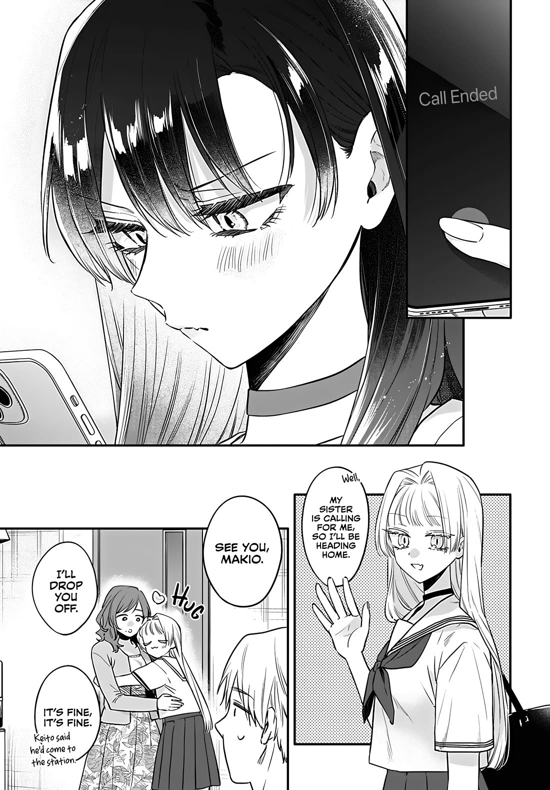 Mi-Chan Wants to be Kept Chapter 23 page 5 - Chapter 23: Jealous