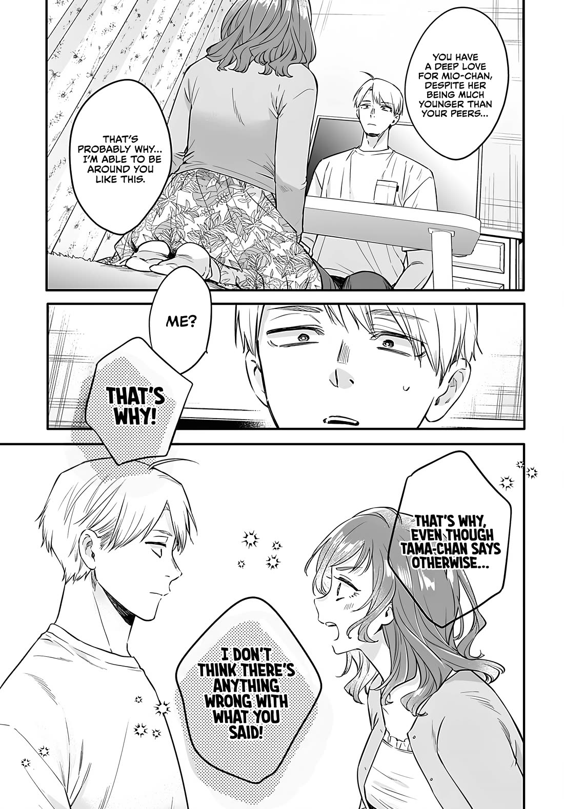 Mi-Chan Wants to be Kept Chapter 23 page 7 - Chapter 23: Jealous