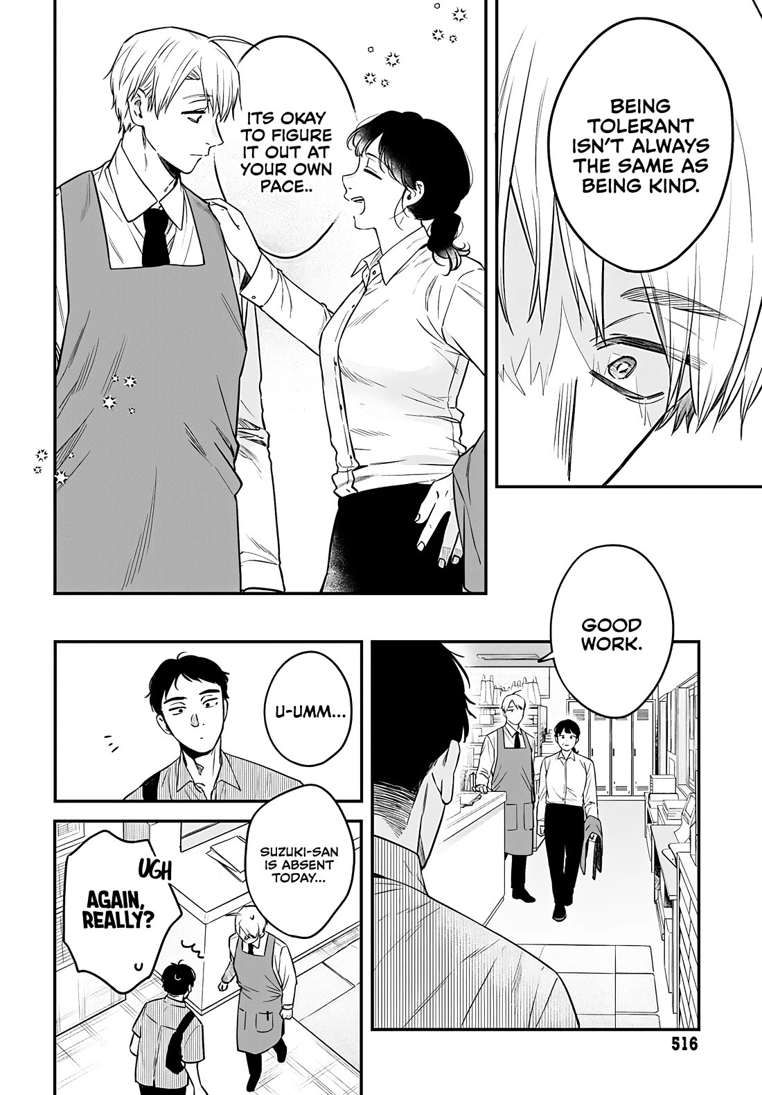 Mi-Chan Wants to be Kept Chapter 24 page 4 - Chapter 24: I Want to Stay Together