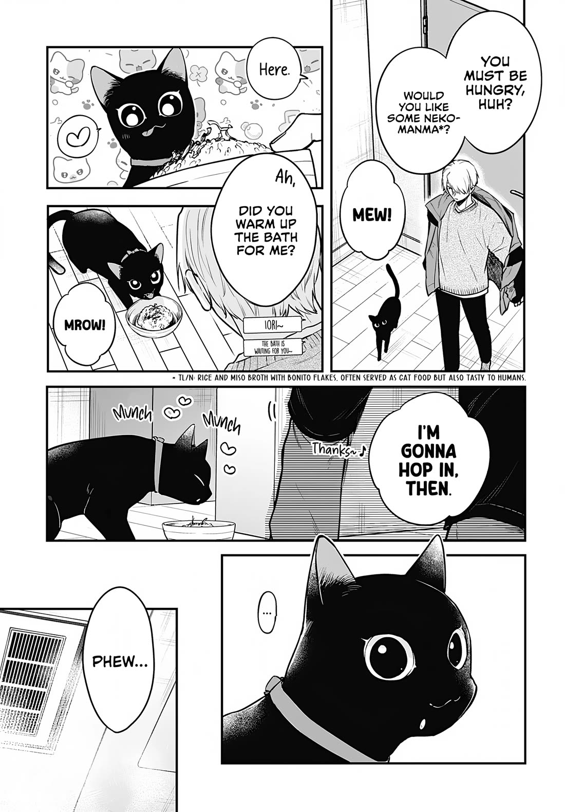 Mi-Chan Wants to be Kept Chapter 25 page 13 - Chapter 25: Yeah, You Look Cute