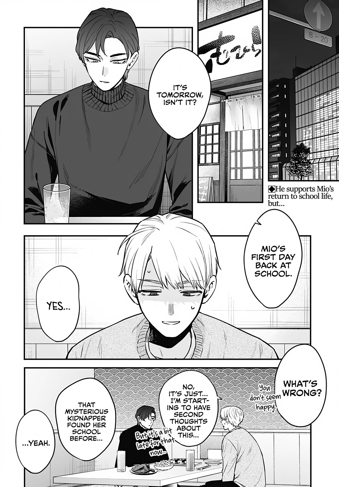 Mi-Chan Wants to be Kept Chapter 25 page 2 - Chapter 25: Yeah, You Look Cute