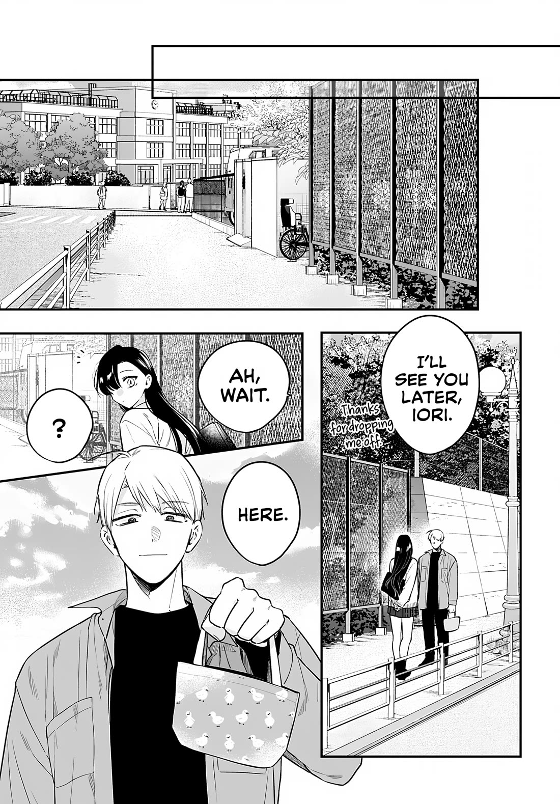 Mi-Chan Wants to be Kept Chapter 25 page 25 - Chapter 25: Yeah, You Look Cute